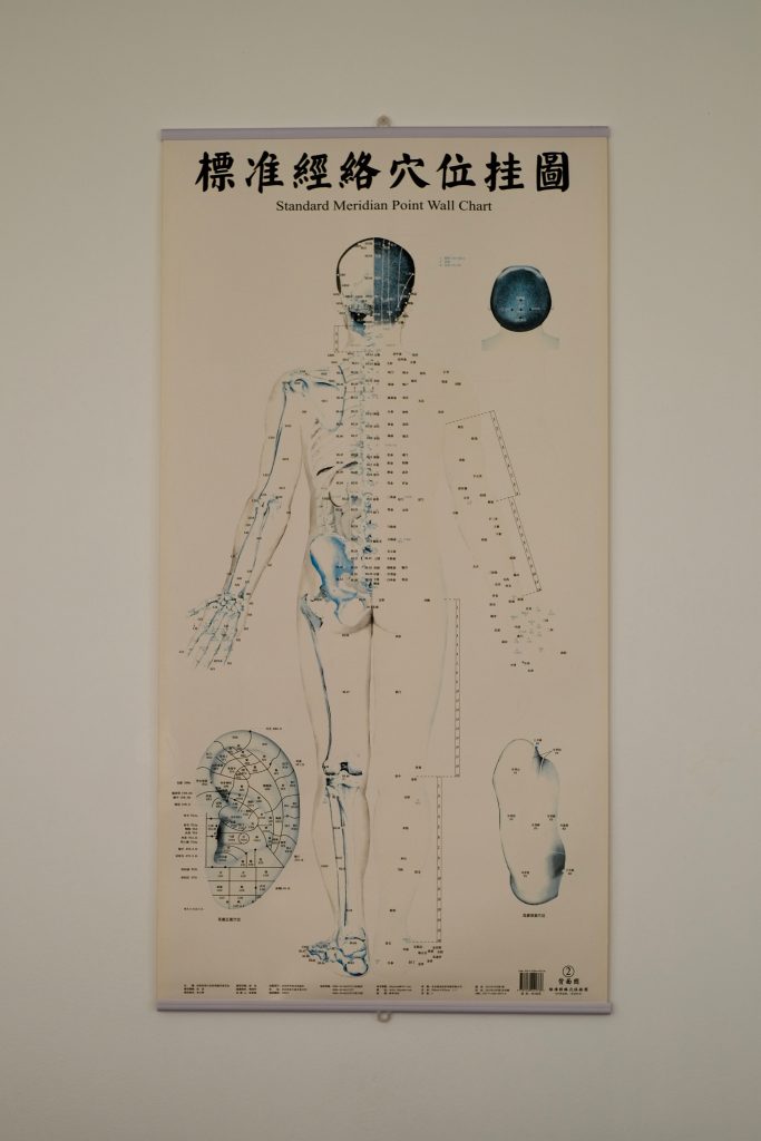 qi-flow-cartaz-meridianos